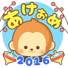 2016 HappyNewYearStickers sticker #9205507