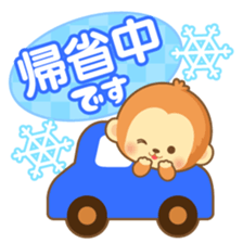 2016 HappyNewYearStickers sticker #9205508