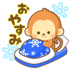 2016 HappyNewYearStickers sticker #9205510