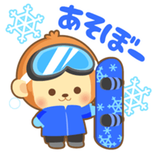 2016 HappyNewYearStickers sticker #9205512