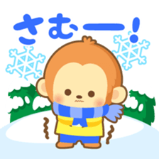 2016 HappyNewYearStickers sticker #9205513