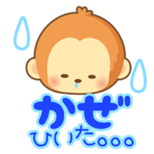 2016 HappyNewYearStickers sticker #9205514