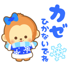2016 HappyNewYearStickers sticker #9205515