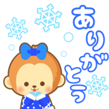 2016 HappyNewYearStickers sticker #9205516