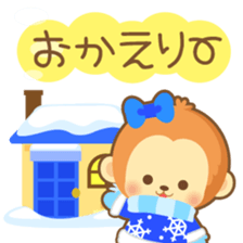 2016 HappyNewYearStickers sticker #9205518