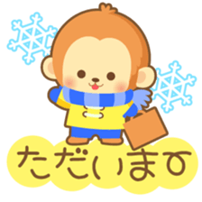 2016 HappyNewYearStickers sticker #9205519