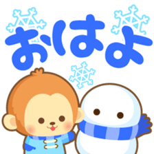 2016 HappyNewYearStickers sticker #9205520