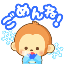 2016 HappyNewYearStickers sticker #9205521