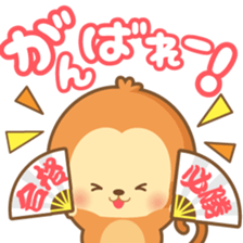 2016 HappyNewYearStickers sticker #9205522