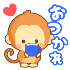 2016 HappyNewYearStickers sticker #9205523