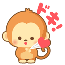 2016 HappyNewYearStickers sticker #9205525