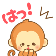 2016 HappyNewYearStickers sticker #9205526