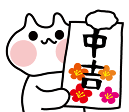 Hello! New Year cat sticker #9205629