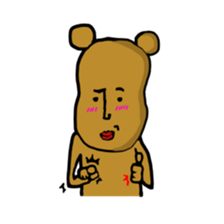 kumaya be! sticker #9205730