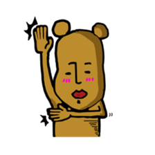 kumaya be! sticker #9205731