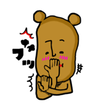 kumaya be! sticker #9205735