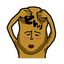 kumaya be! sticker #9205738