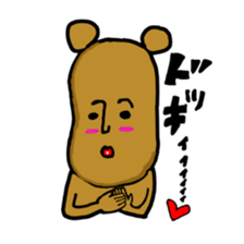 kumaya be! sticker #9205740