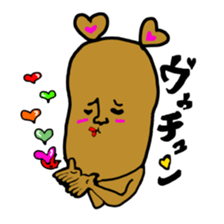 kumaya be! sticker #9205741