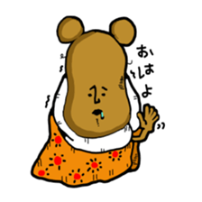 kumaya be! sticker #9205746