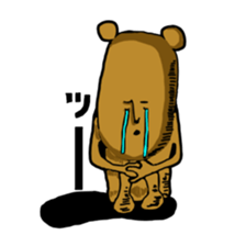 kumaya be! sticker #9205748