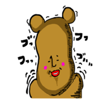 kumaya be! sticker #9205749