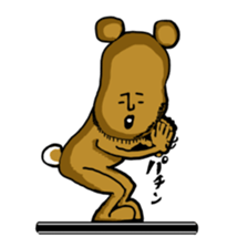 kumaya be! sticker #9205750