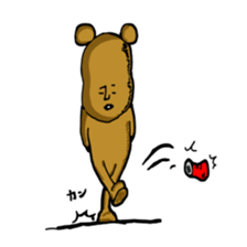 kumaya be! sticker #9205751