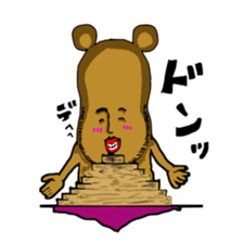 kumaya be! sticker #9205753