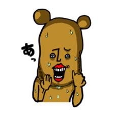 kumaya be! sticker #9205755