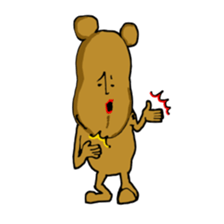 kumaya be! sticker #9205762