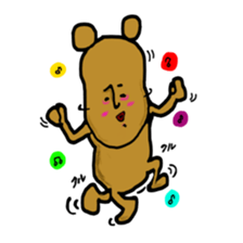 kumaya be! sticker #9205765