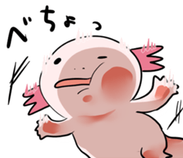 Ambystoma mexicanum is cute! sticker #9205777