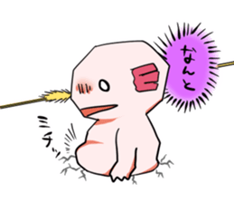 Ambystoma mexicanum is cute! sticker #9205800