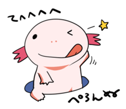 Ambystoma mexicanum is cute! sticker #9205802