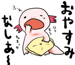 Ambystoma mexicanum is cute! sticker #9205803