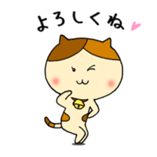 japanese calico cat " mi ke " sticker #9205850