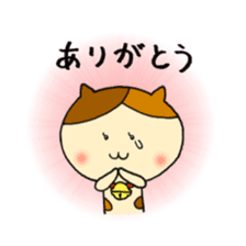 japanese calico cat " mi ke " sticker #9205851