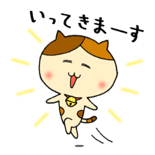 japanese calico cat " mi ke " sticker #9205852