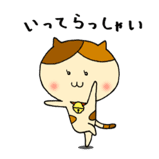 japanese calico cat " mi ke " sticker #9205853