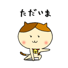 japanese calico cat " mi ke " sticker #9205854