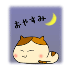 japanese calico cat " mi ke " sticker #9205859