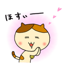 japanese calico cat " mi ke " sticker #9205861