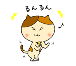 japanese calico cat " mi ke " sticker #9205870