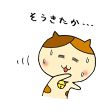 japanese calico cat " mi ke " sticker #9205872