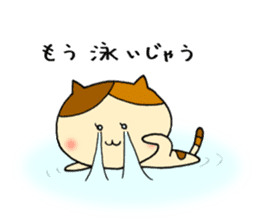 japanese calico cat " mi ke " sticker #9205881