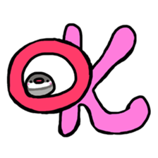 lovebirds.Sticker sticker #9205912