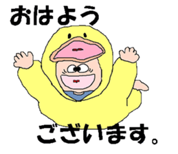 of costume,it is cute friends. sticker #9206008