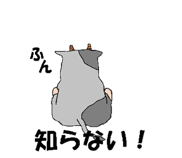 of costume,it is cute friends. sticker #9206013