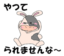 of costume,it is cute friends. sticker #9206015